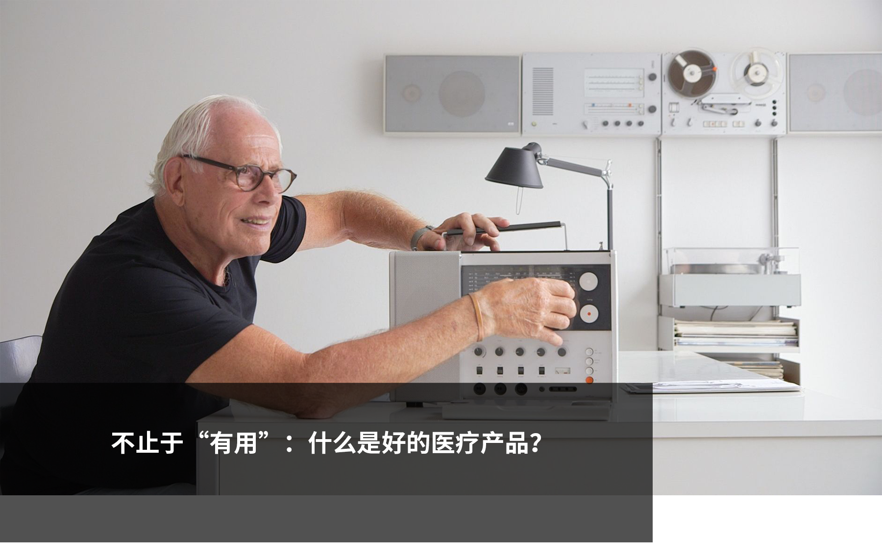 首图-官网.png