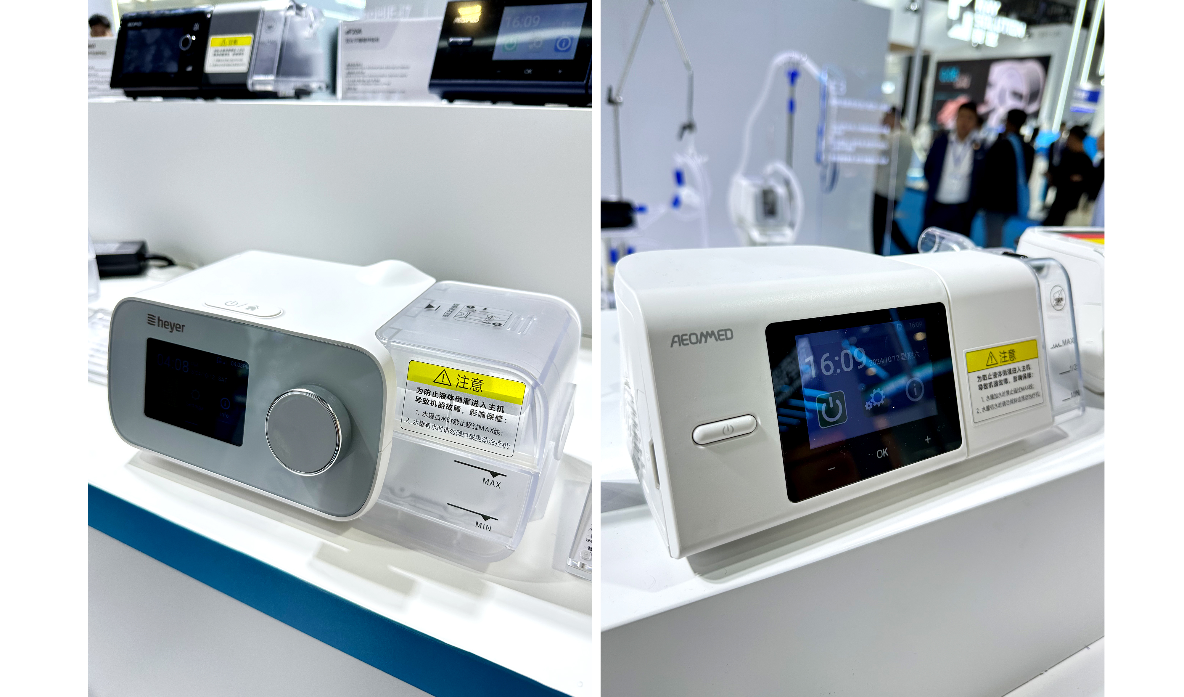 展会8_万有引力工业设计.jpg 网页版4-3.jpg