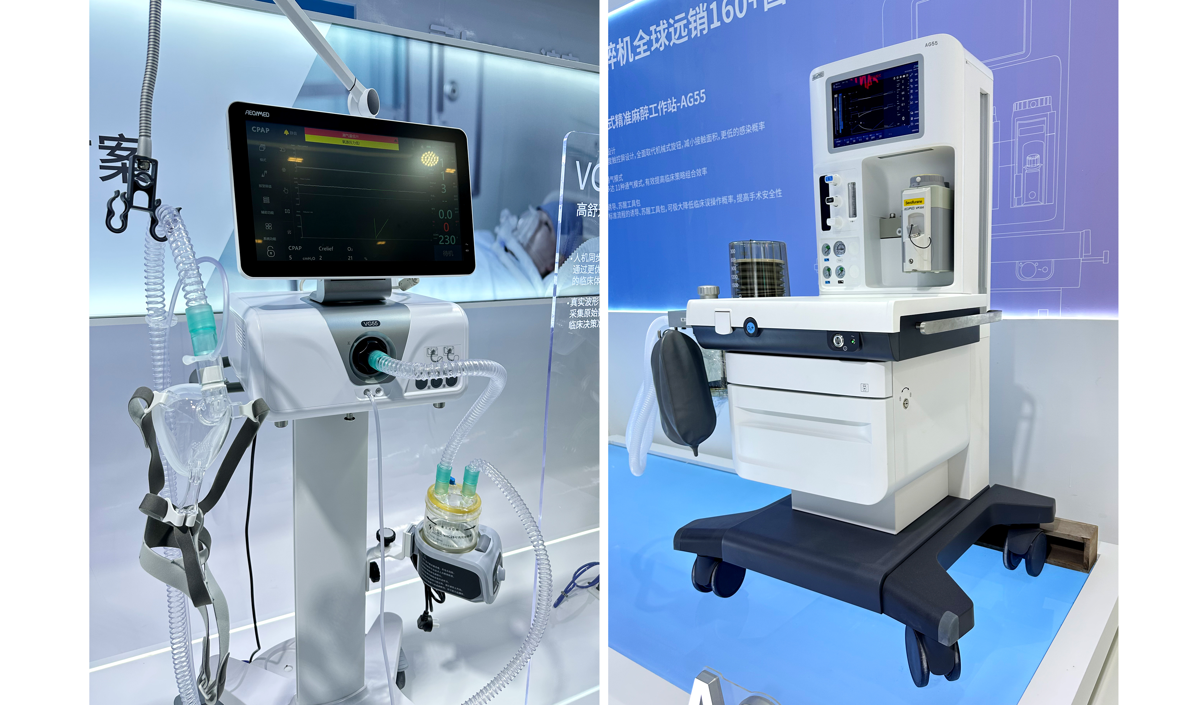 展会9_万有引力工业设计 .jpg 网页版4-4.jpg