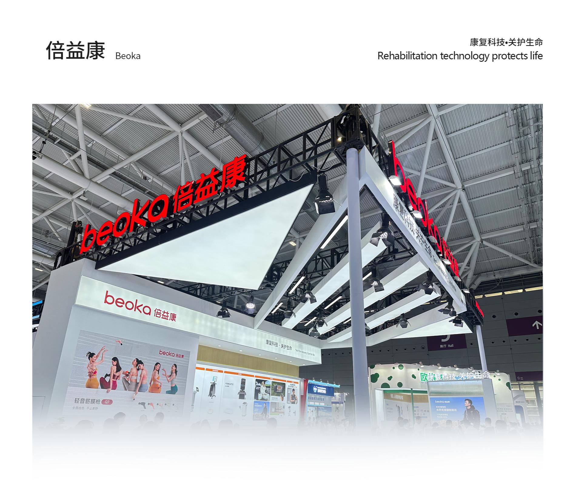 展会5_万有引力工业设计.jpg 展会5_万有引力工业设计.jpg