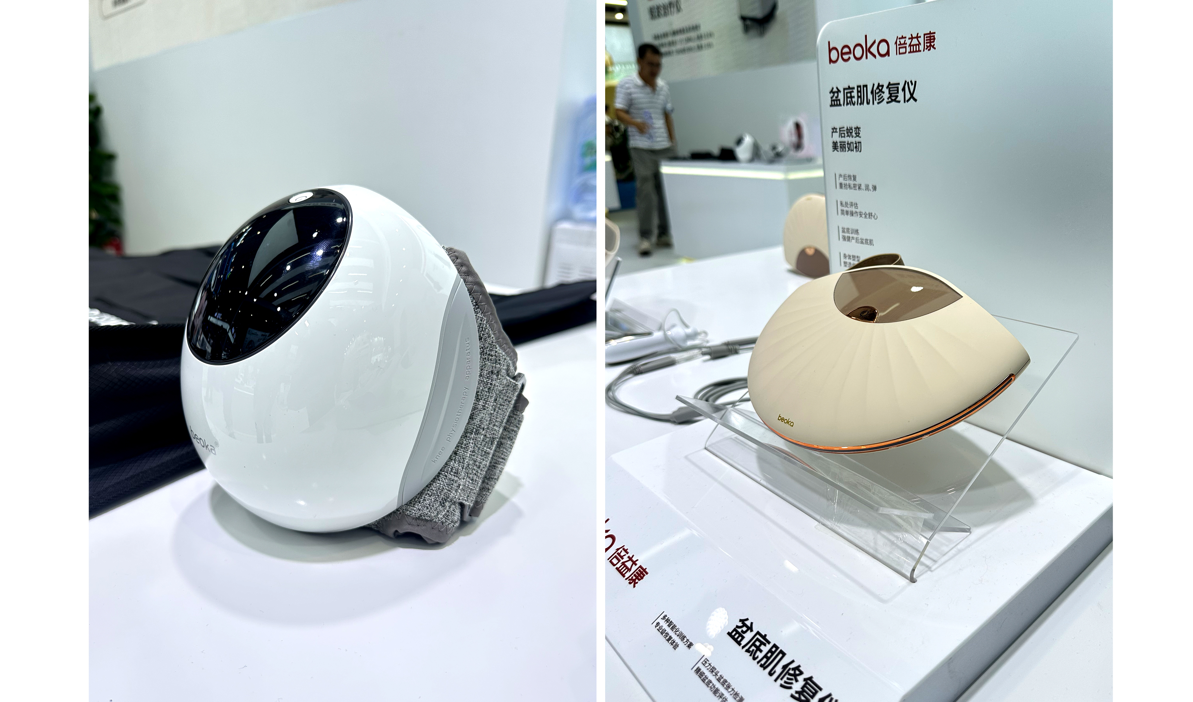 展会12_万有引力工业设计.jpg 网页版5-2.jpg