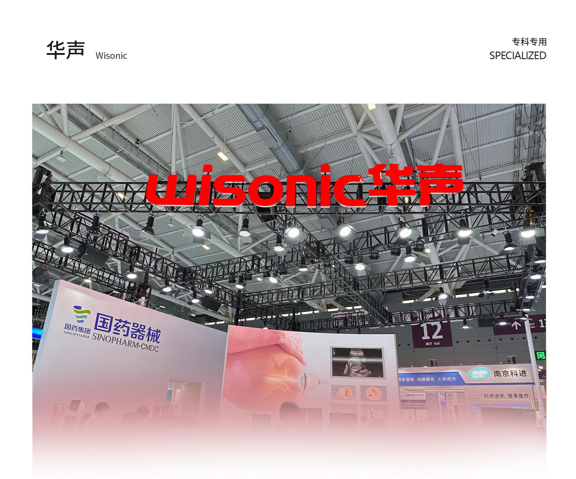 展会14_万有引力工业设计.jpg 展会14_万有引力工业设计.jpg