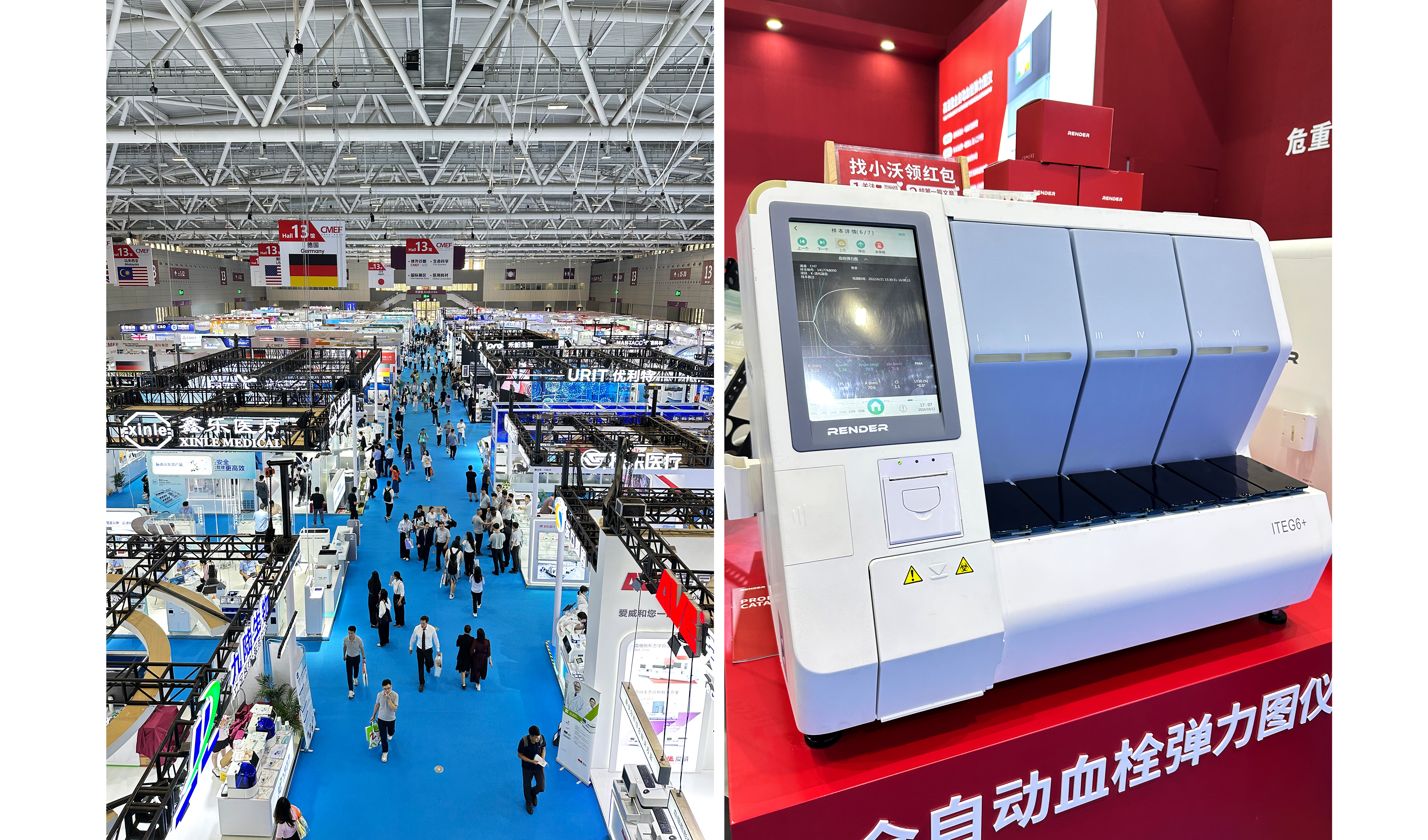 展会23_万有引力工业设计.jpg 展会23.jpg