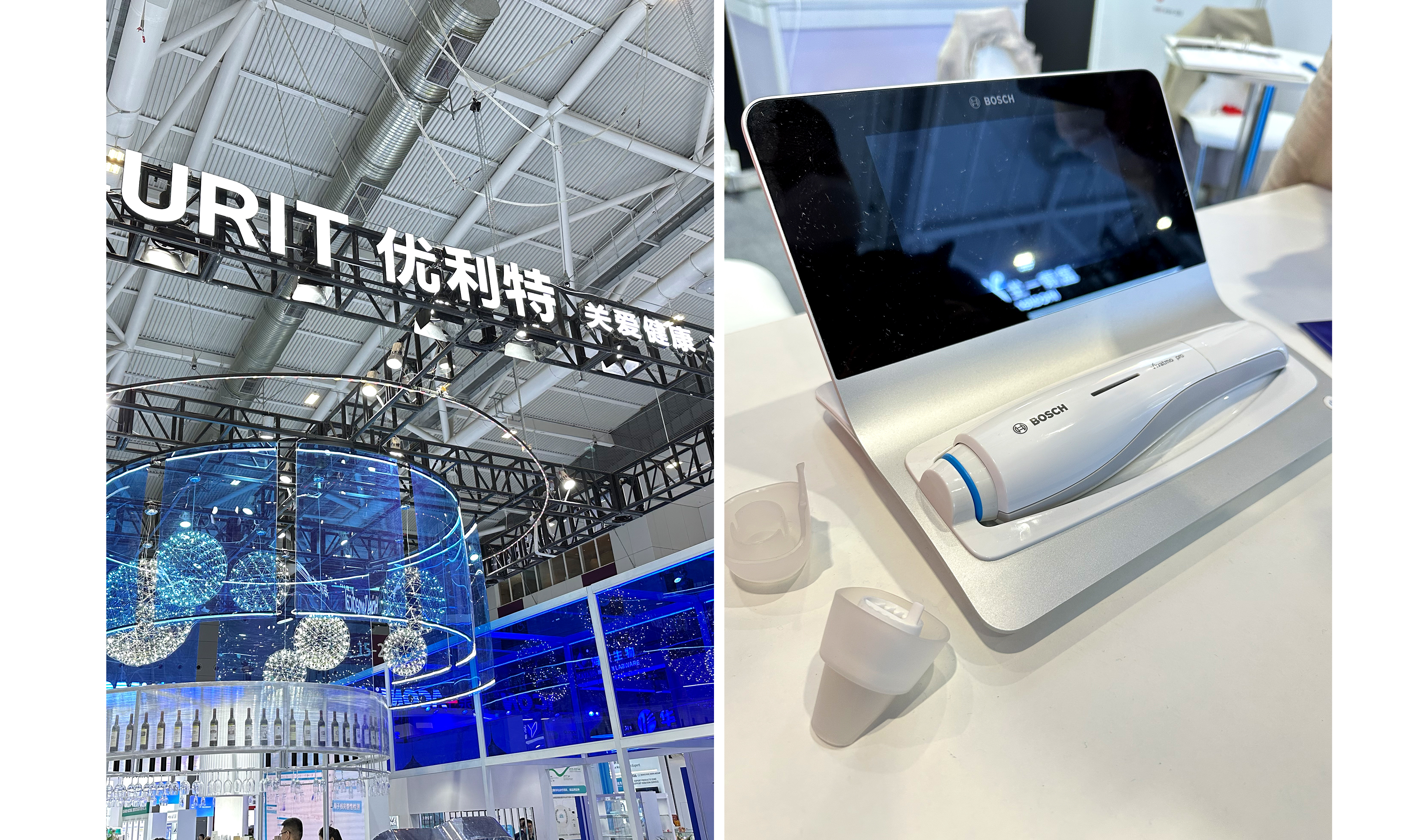 展会24_万有引力工业设计.jpg 展会24.jpg