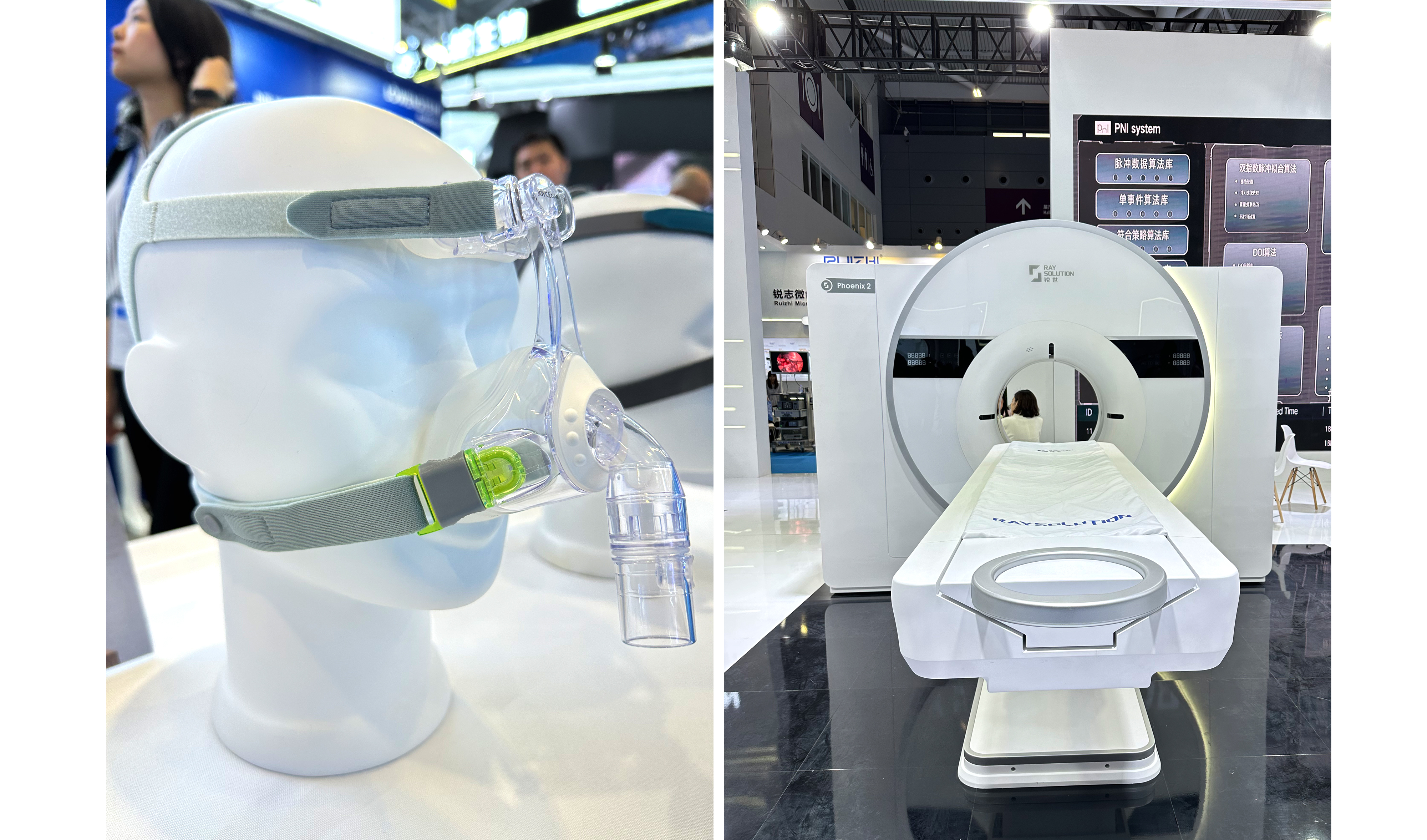 展会25_万有引力工业设计.jpg 展会25.jpg