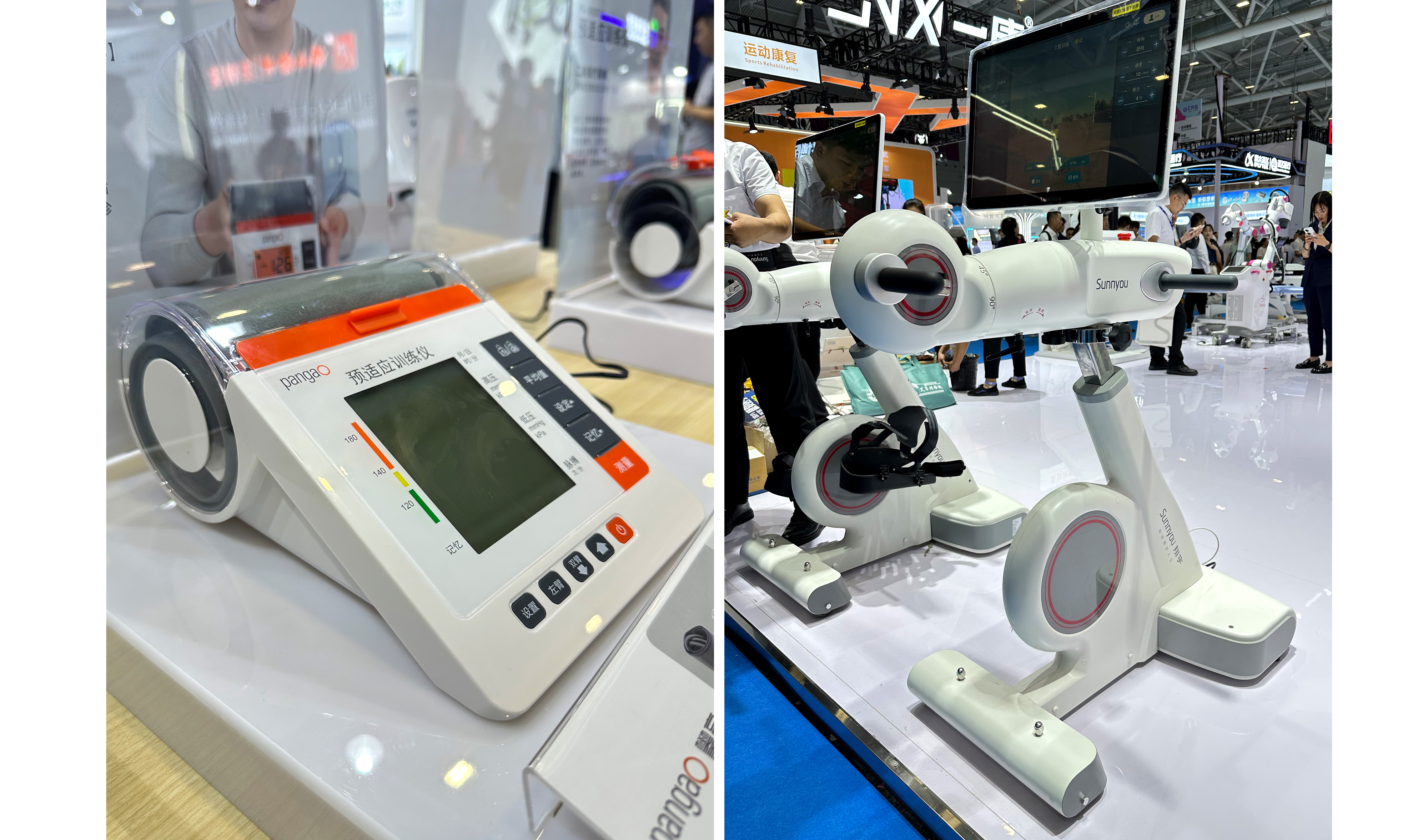 展会26_万有引力工业设计.jpg 展会26.jpg