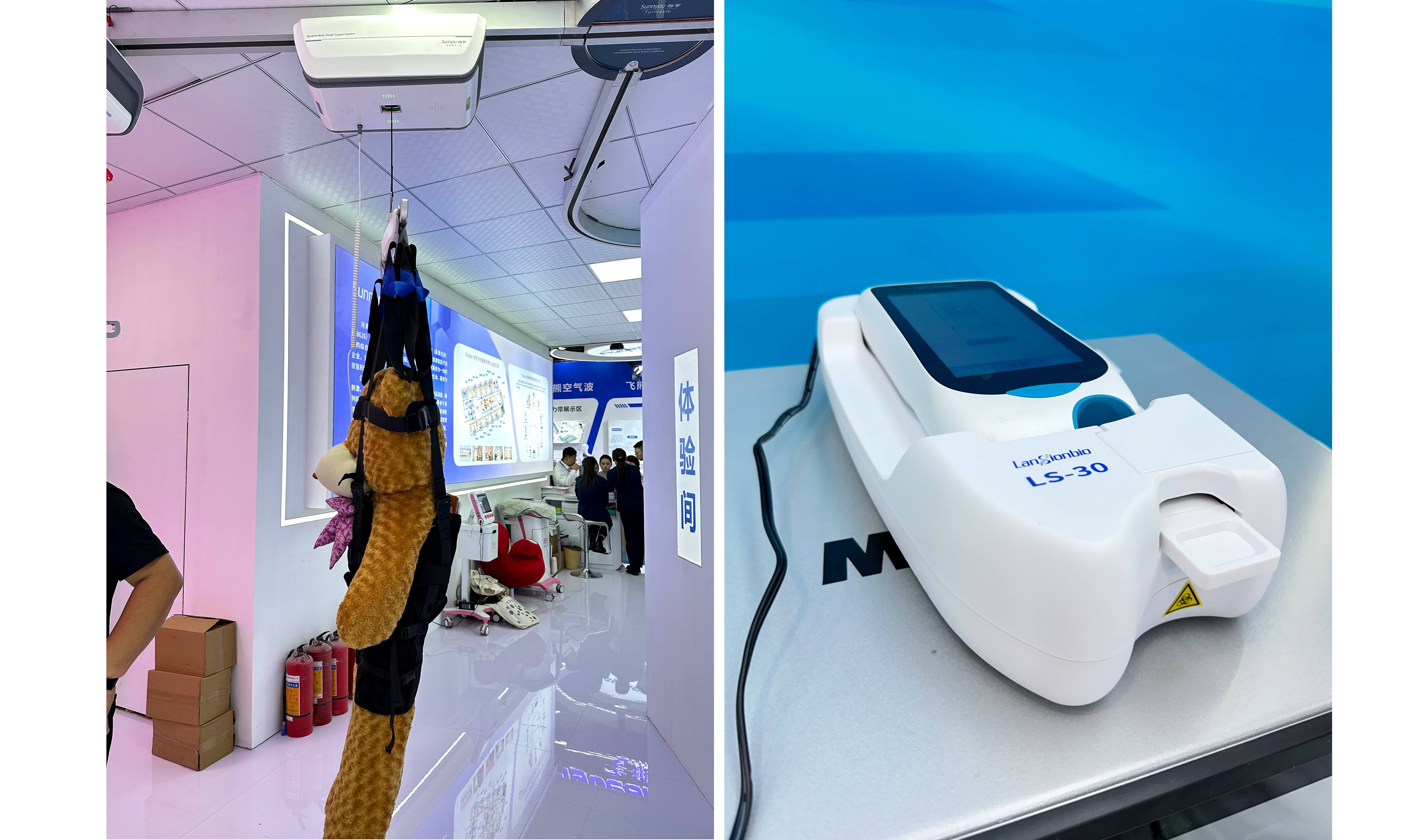 展会28_万有引力工业设计.jpg 展会28.jpg