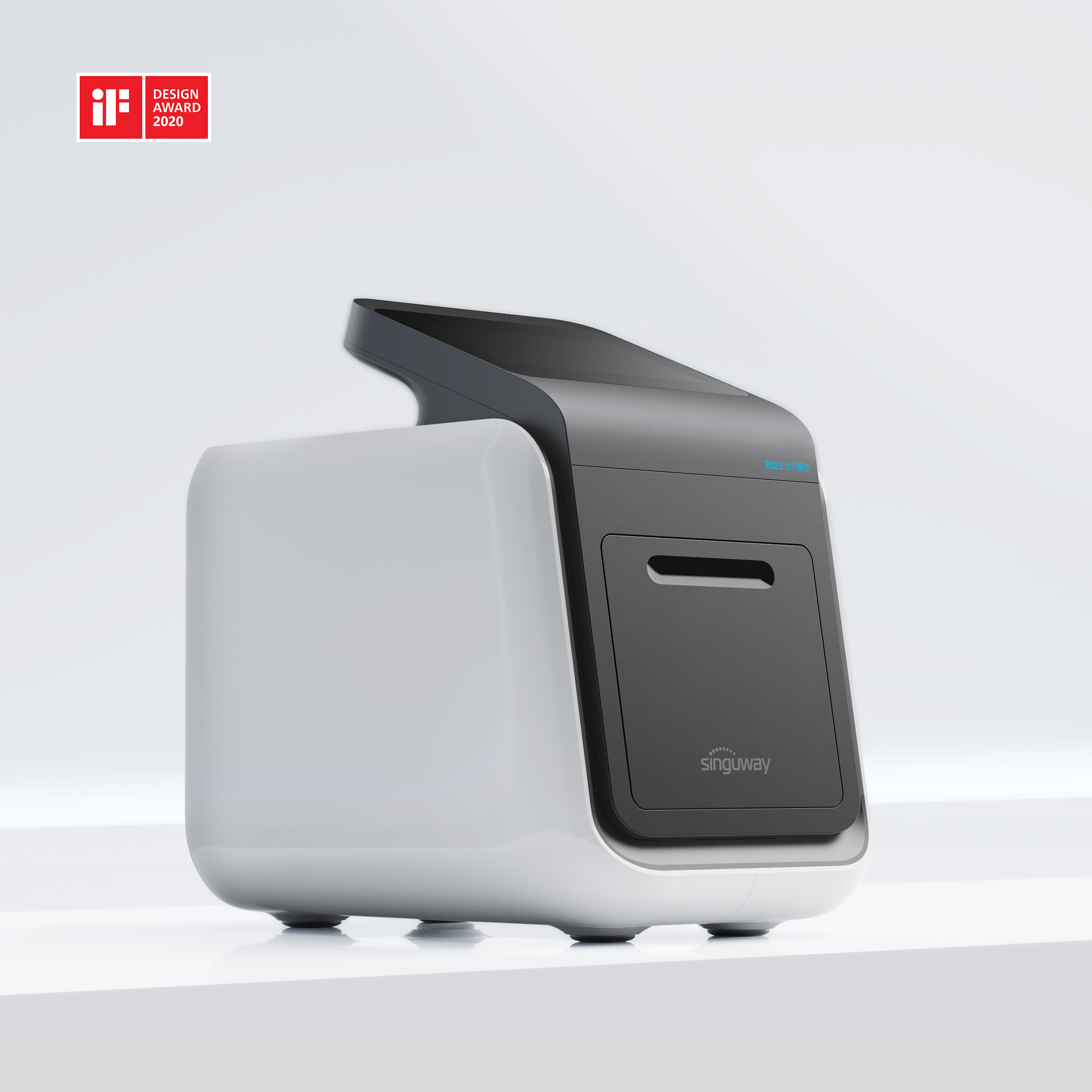 微型生化分析仪