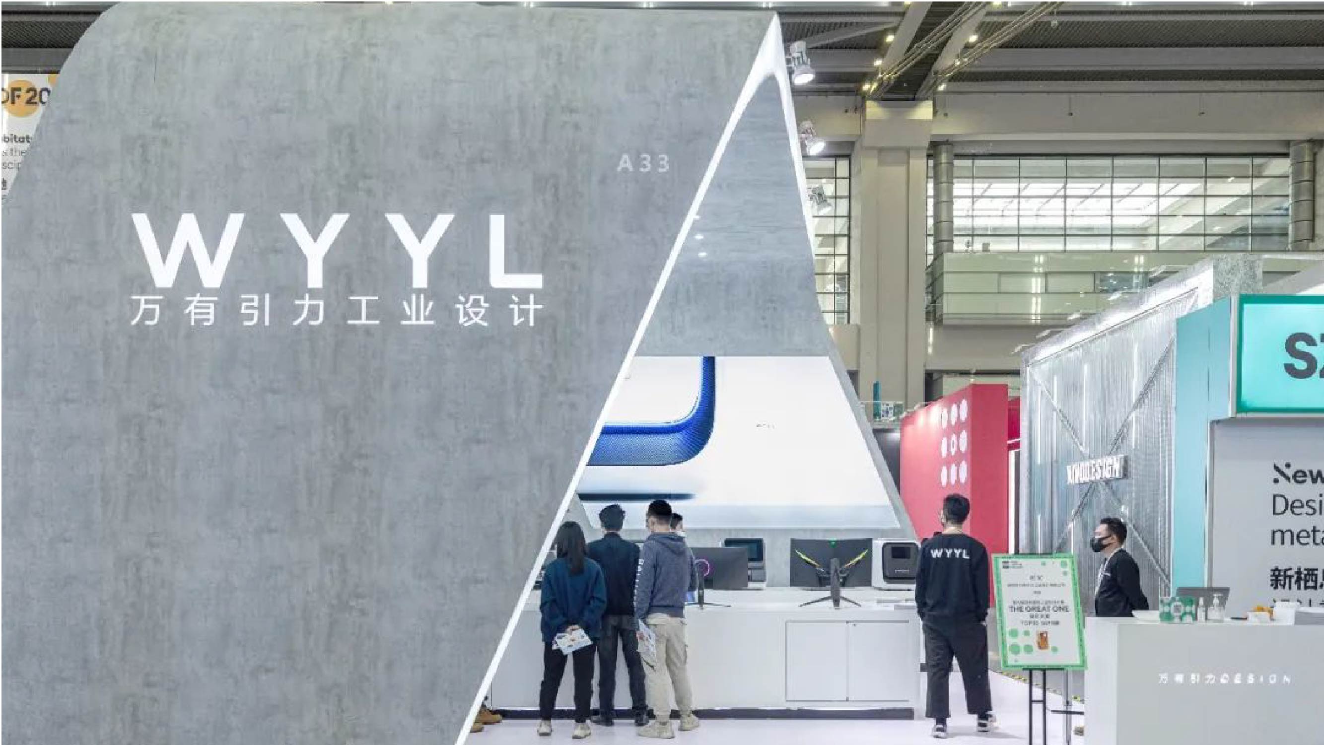 2021 SZIDF 回顾 | 一场关于十二月初的赴约