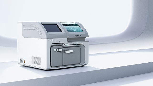 祝贺！生命科学巨头丹纳赫在国内投资的第一家IVD公司，产品获证