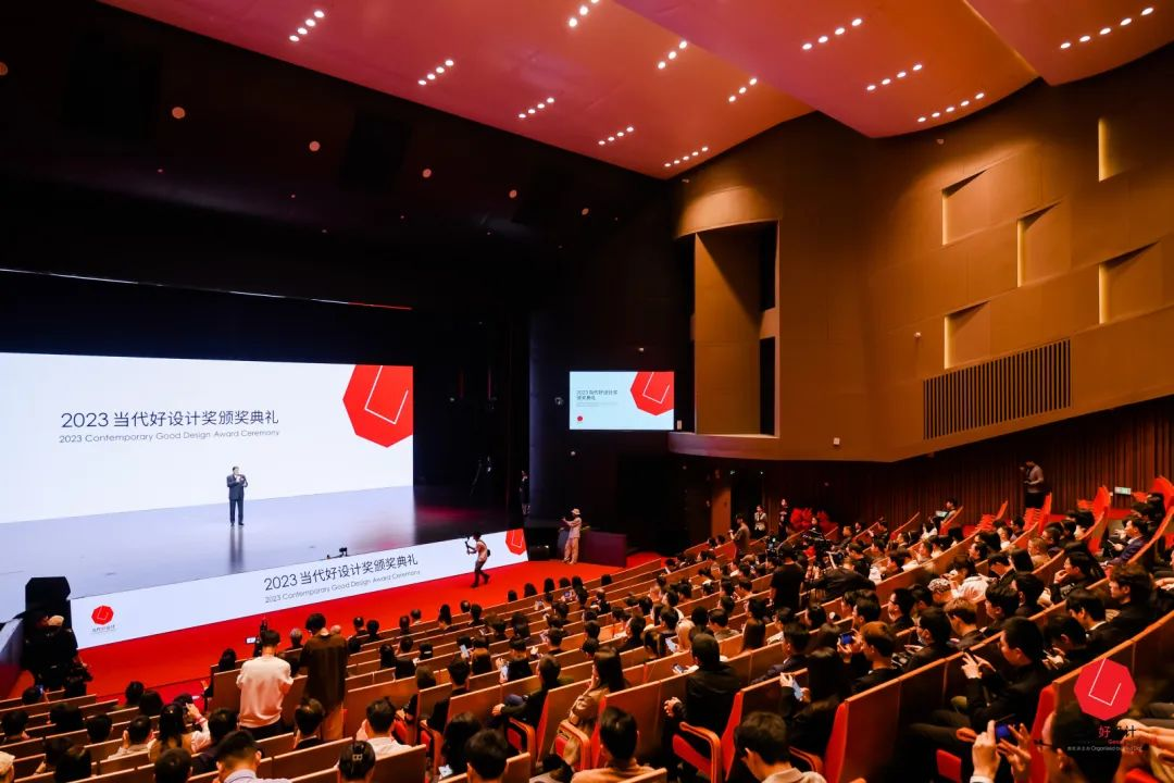 颁奖典礼 颁奖典礼