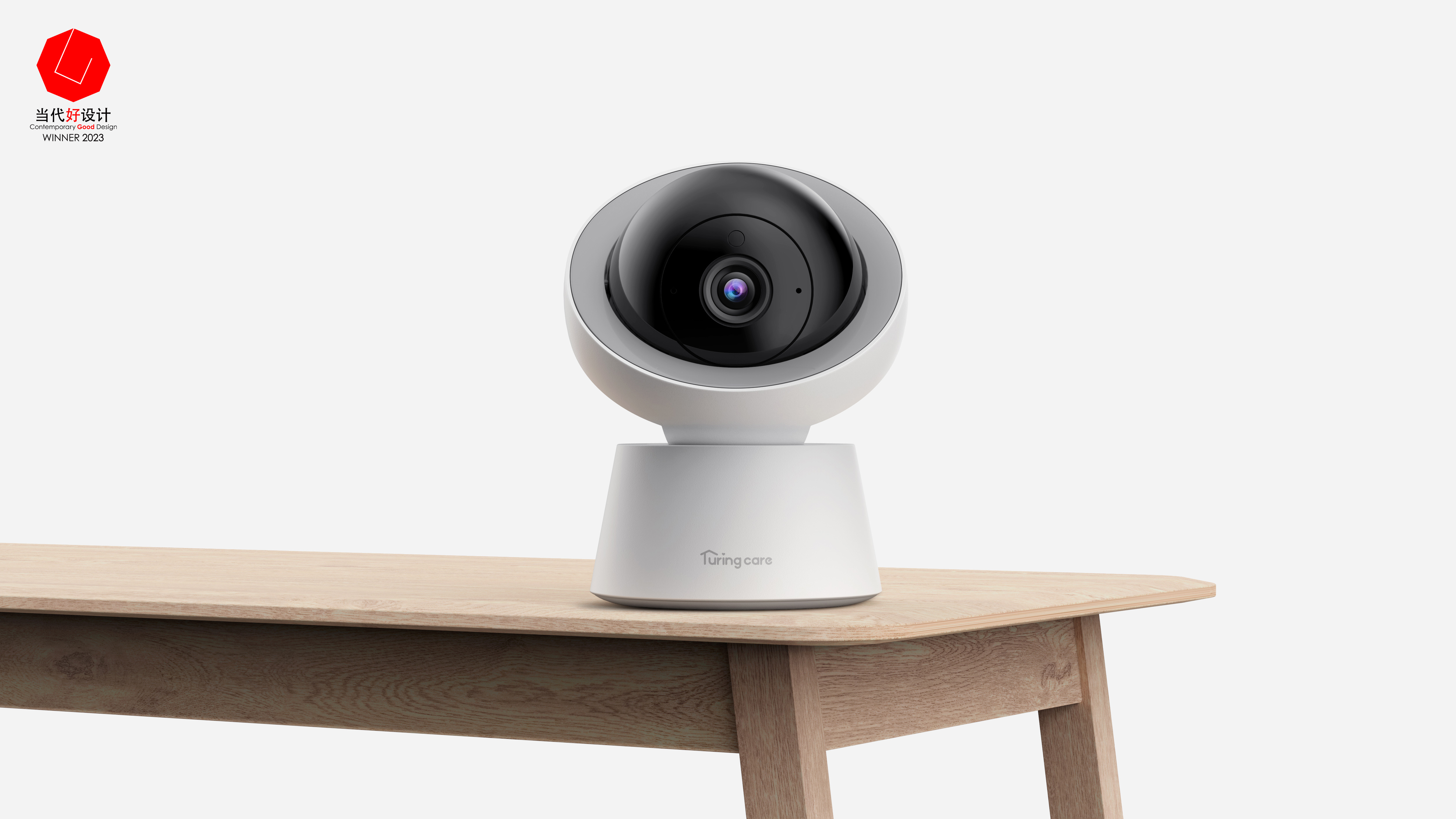 儿童医疗产品设计 儿童医疗产品设计