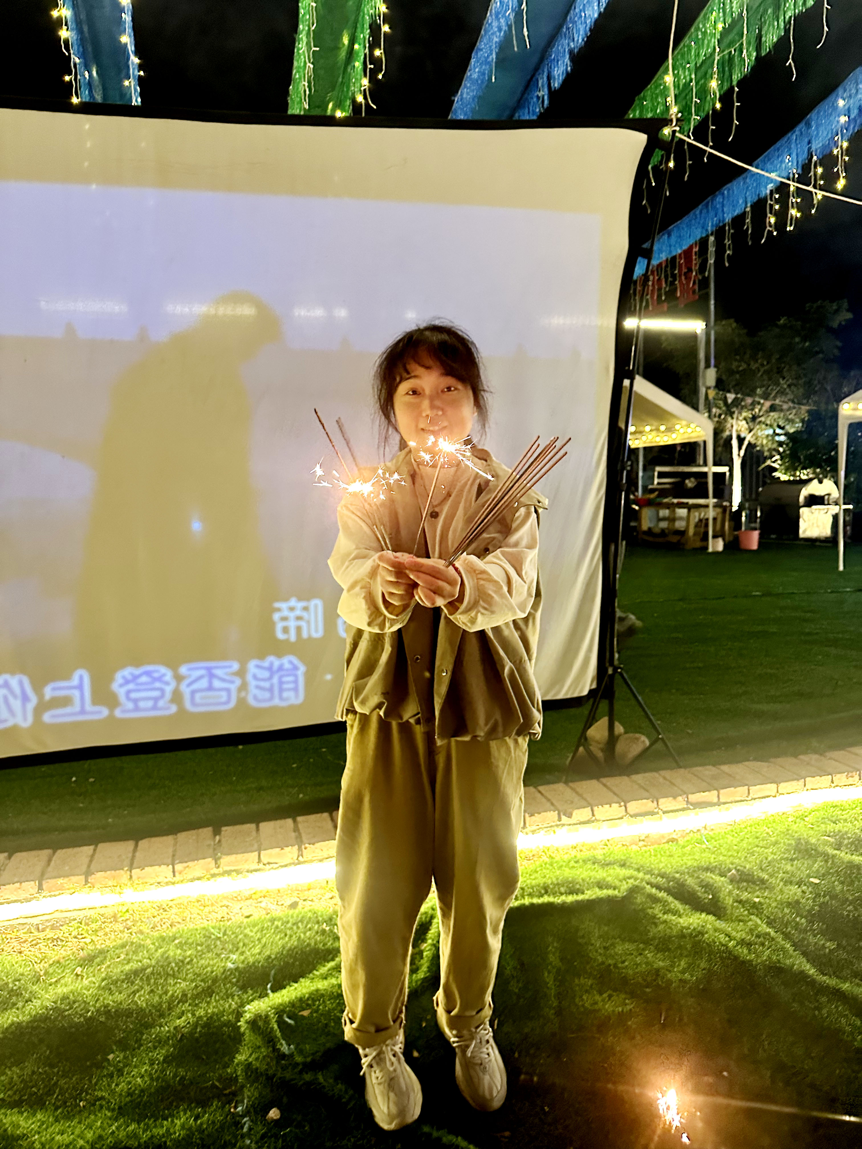 微信图片_20240130161933.jpg 万有引力活动