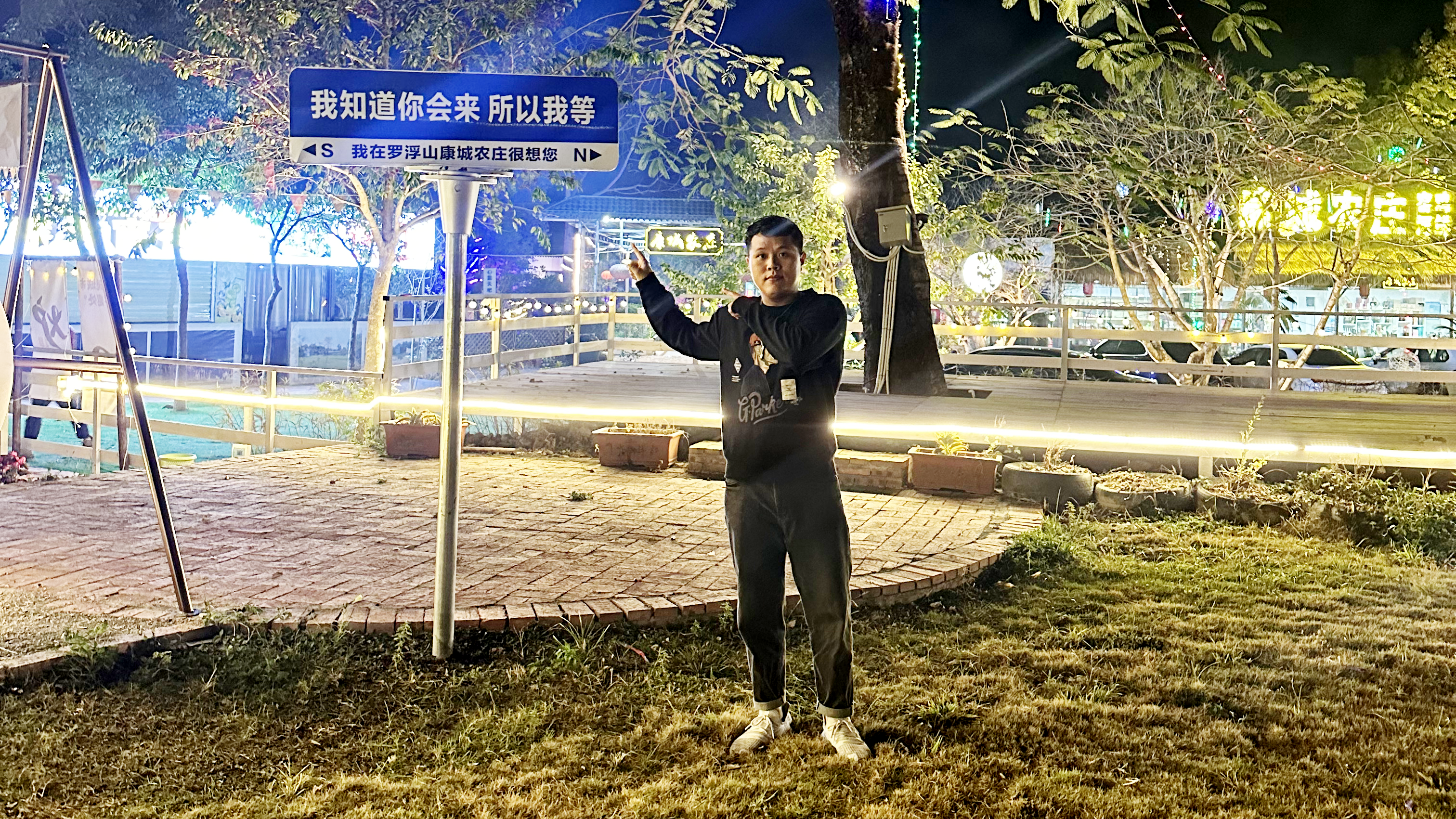 微信图片_20240130161942.png 万有引力活动