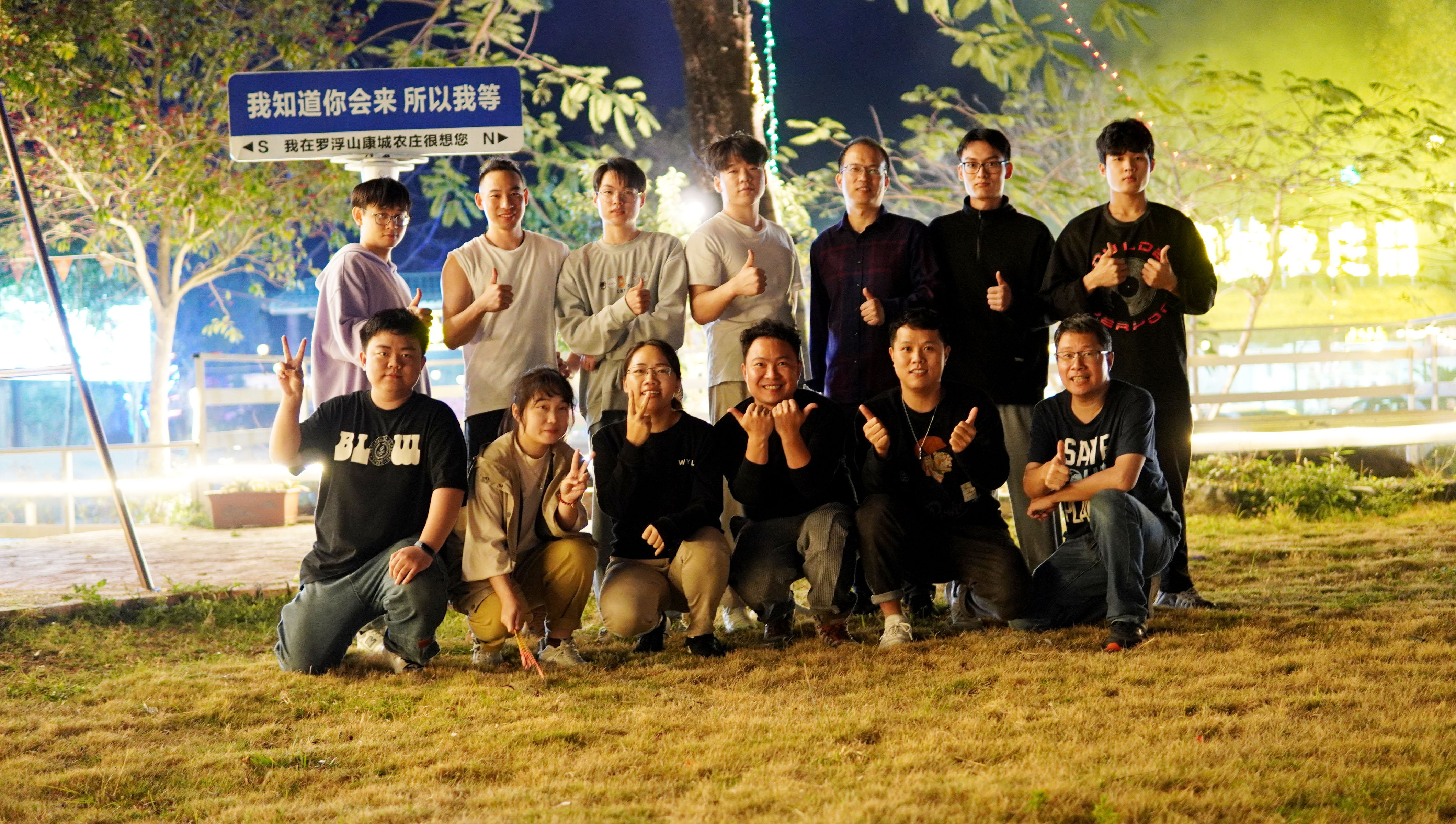 DSC06660.JPG DSC06660.JPG