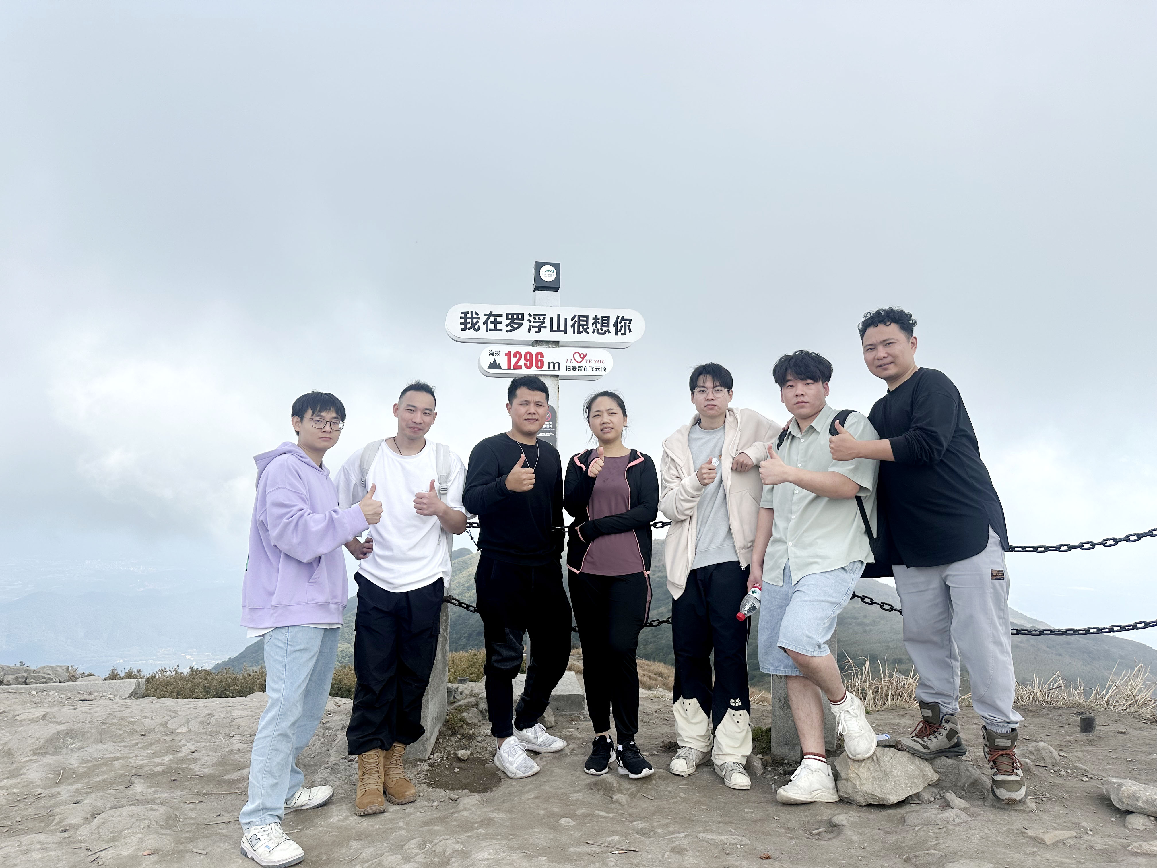 微信图片_20240130161907.jpg 万有引力活动