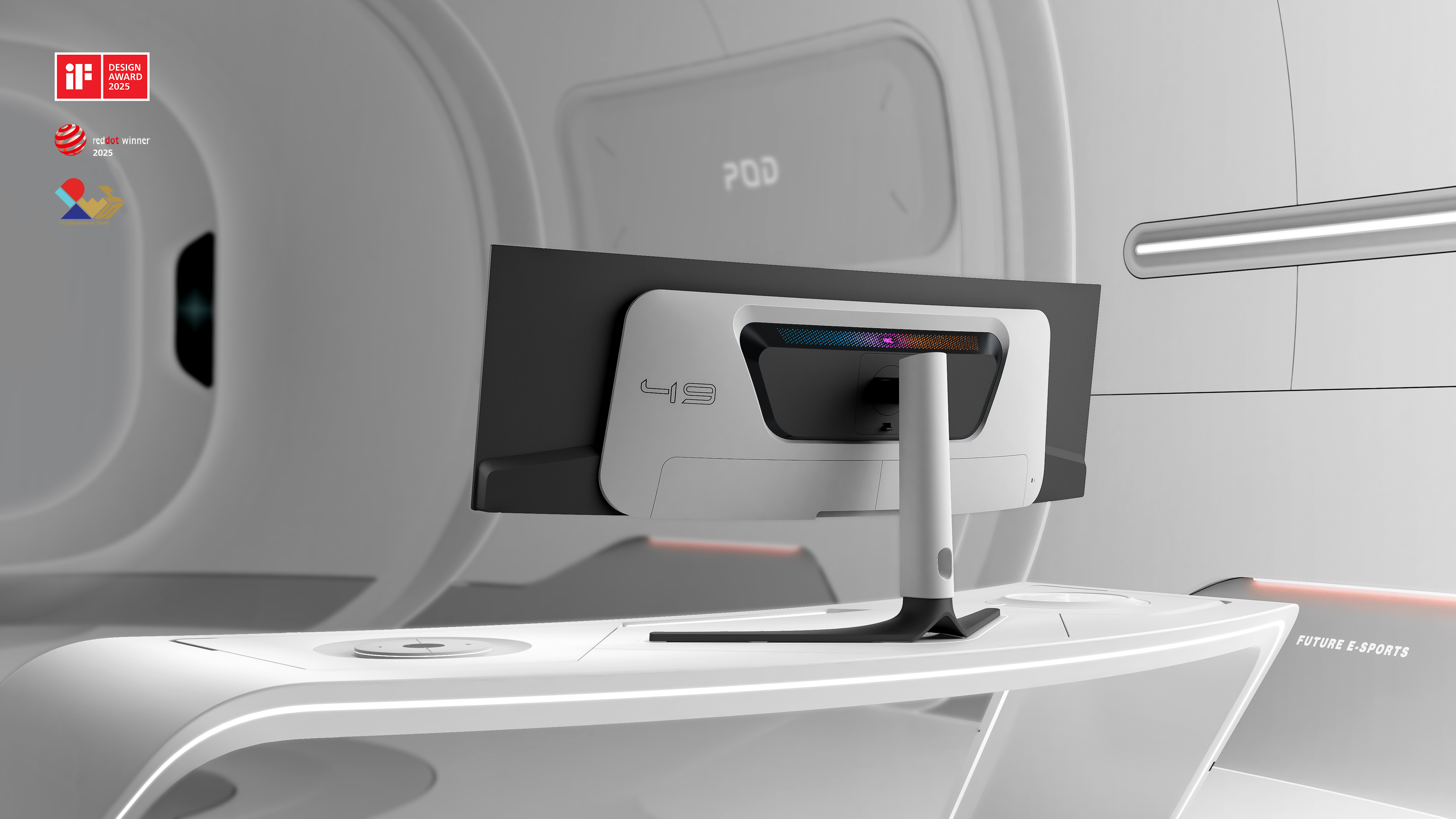 匠心不辍，荣誉不止！万有引力设计 HKC-GS49UK 继“德国红点设计奖”、“德国IF设计奖”后，再次荣获2025美国IDEA国际设计大奖