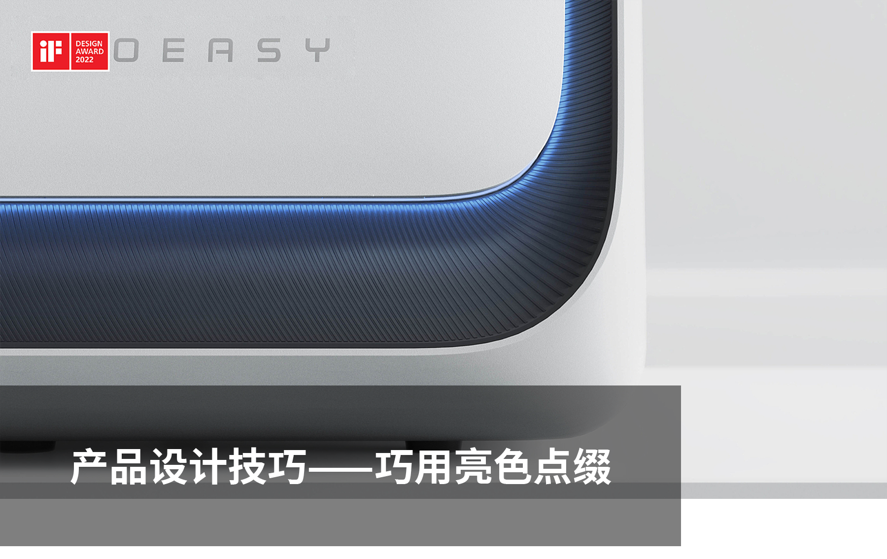 官网首图-中文.png