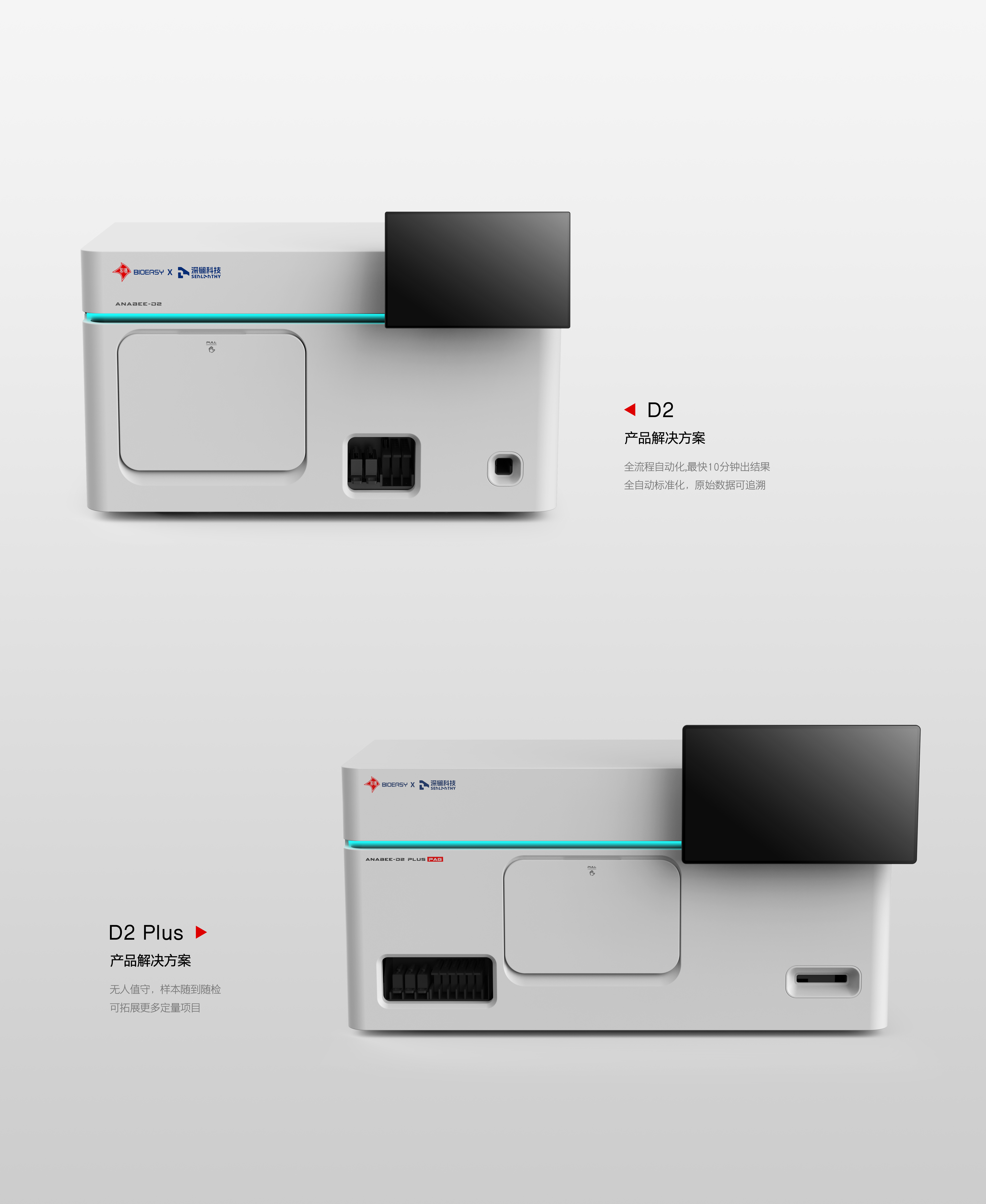 wyyl design-03