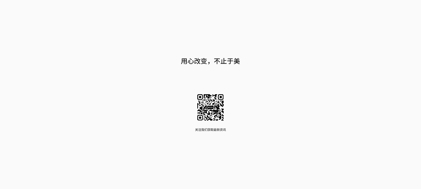 wyyl design-15