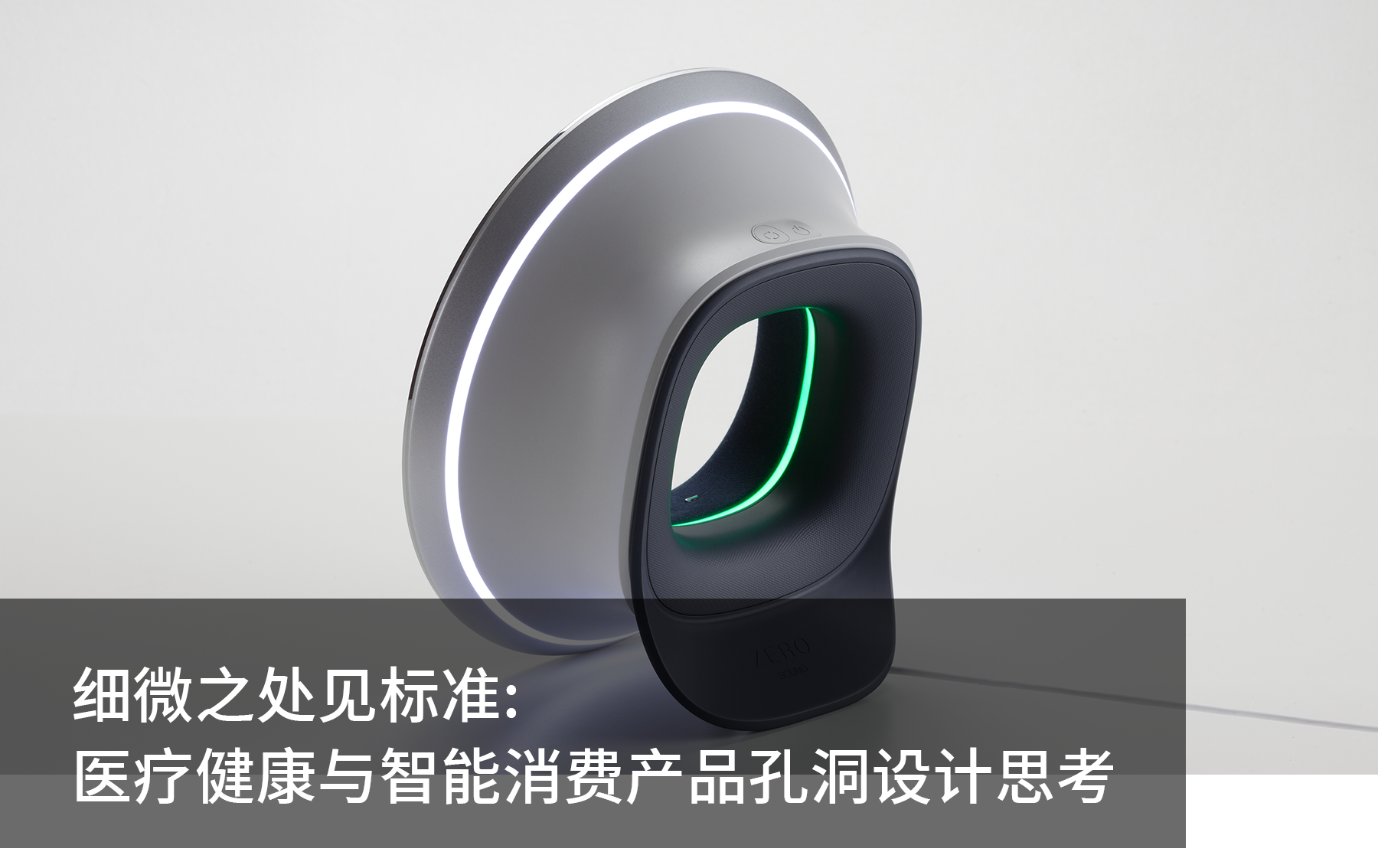 官网首图-中文.png